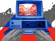 Персональные данные россиян соберут в одной системе. Вопрос — зачем?