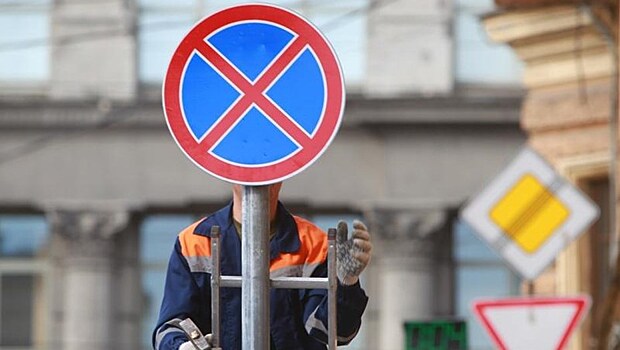 В центре Петербурга ограничат движение из-за посвященного году добровольчества митинга