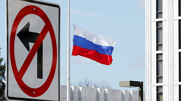 В посольстве РФ ответили на доклад США о «пропаганде»