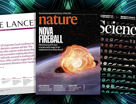 Что нового в Nature, Science и The Lancet. 17 мая