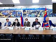 Монгольский Улан-Батор и российский Иркутск соединила онлайн-конференция
