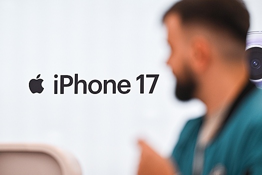 Владельцы каких смартфонов Apple переходят на новые iPhone 17 и почему