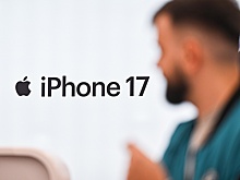Владельцы каких смартфонов Apple переходят на новые iPhone 17 и почему