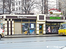Мэрия Екатеринбурга решила разделаться с непокорными владельцами киосков