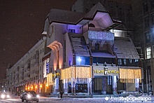 Капремонт Екатеринбургского театра кукол подорожал втрое