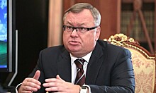 Baza: глава ВТБ потратил 140 млн на дизайнерское обновление интерьера