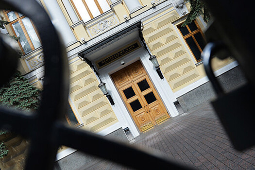 Банк России продлил мораторий на удовлетворение требований кредиторов банка "ВВБ"