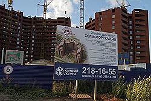 Знаковое соседство