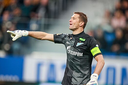 «Зенит» решил купить нового вратаря летом. Клуб рассматривает три кандидатуры