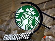 Кафе из Нью-Йорка подало иск против Starbucks из-за «единорожьего» кофе
