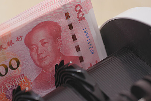 Bloomberg: антироссийские санкции усилили роль юаня в глобальной экономике