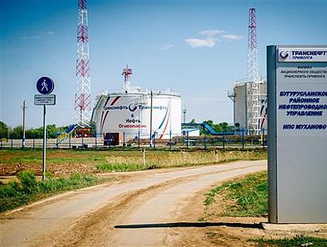 Нефтеперекачивающая станция "Муханово" отмечает 65‑летие с начала производственной деятельности