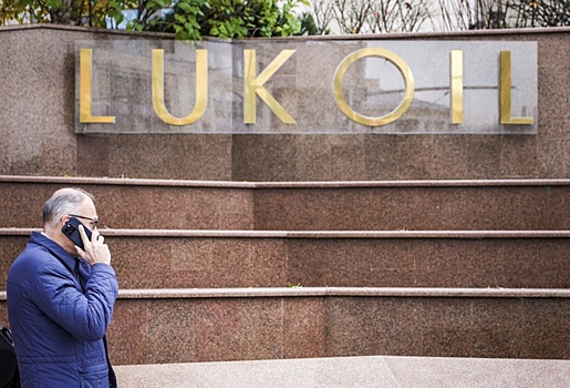 Стало известно, почему США отказались выдавать лицензию Gunvor Group