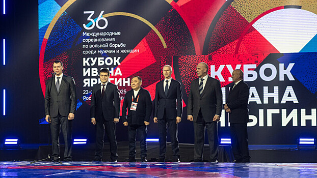 В Красноярске открыли Кубок Ивана Ярыгина по борьбе