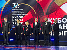 В Красноярске открыли Кубок Ивана Ярыгина по борьбе