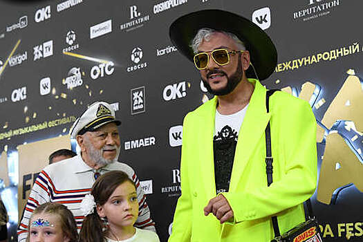 Отец Киркорова рассказал, как бандиты угрожали "укоротить" певца в начале карьеры