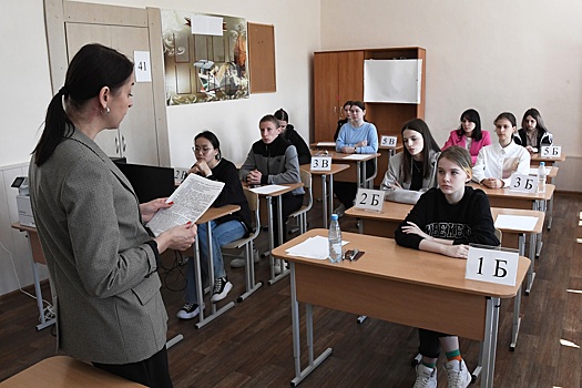 ЕГЭ по русскому предложили разделить