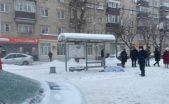 Прокуратура Казани направила в суд уголовное дело по факту гибели пенсионерки под колесами троллейбуса