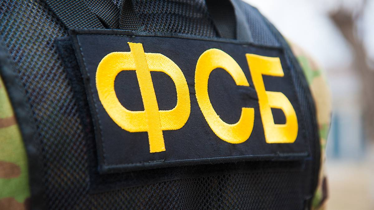 ФСБ задержала двух неонацистов, готовивших теракт в Волгоградской области
