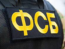 ФСБ начала поиски диверсантов в Дзержинске в ДНР