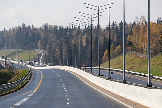Скоростная связь для скоростной магистрали