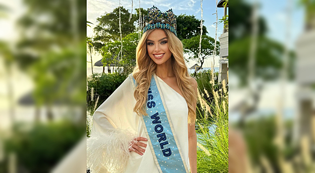 В сети высмеяли новую “Мисс Мира — 2023”: что с ней не так?