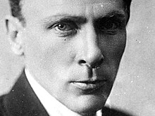 В Киеве посягнули на память Михаила Булгакова