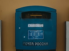 «Почта России» закупит для почтальонов смартфоны на 170 млн. рублей