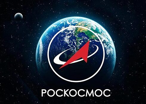 Рогозин: OneWeb открыла карты и признала военное назначение спутников