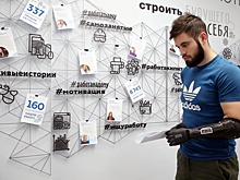 Евгений Стружак: Ни один искусственный интеллект не заменит социального работника