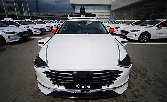 «Яндекс» запустил беспилотное такси в Москве