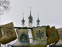 Дизайнерские валенки презентовали в усадьбе Сурикова