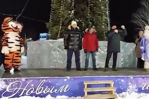 В мэрии Каменска-Уральского объяснили слова Пермякова о смерти врагов