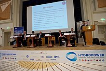 Конгресс по гидроэнергетике пройдет в Тбилиси в 2018 году