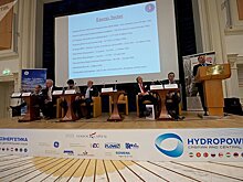 Конгресс по гидроэнергетике пройдет в Тбилиси в 2018 году