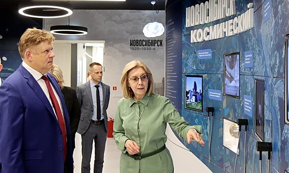 Полпред в СФО Серышев посетил обновлённый Музей космонавтики в Новосибирске