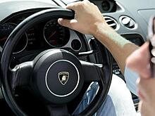 В России выставили на продажу очень редкий Lamborghini