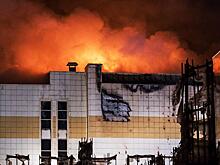 Виновникам трагедии в «Зимней вишне» вынесен приговор