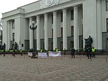 Fitch подтвердило кредитный рейтинг Украины "B-"