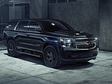 Компания Chevrolet выпустила "большой черный джип"