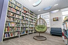 В Березовском состоялось открытие «Библиотеки семейного чтения», модернизированной по нацпроекту «Культура»