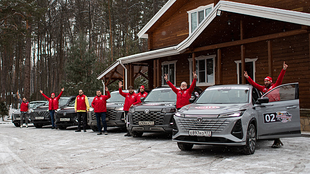Пять регионов за четыре дня на Changan: обзор автопробега «Машина времени»