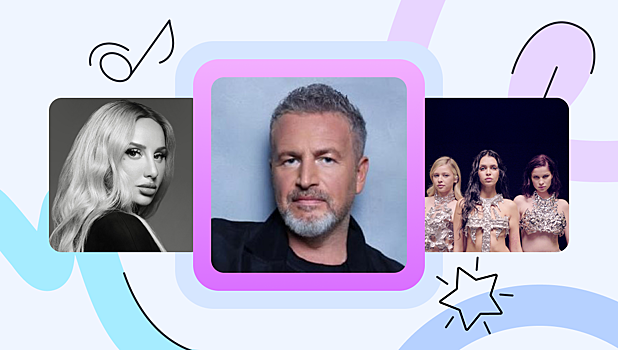 Новая музыка на русском: ANNA ASTI, Леонид Агутин и SEREBRO