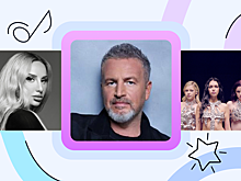 Новая музыка на русском: ANNA ASTI, Леонид Агутин и SEREBRO