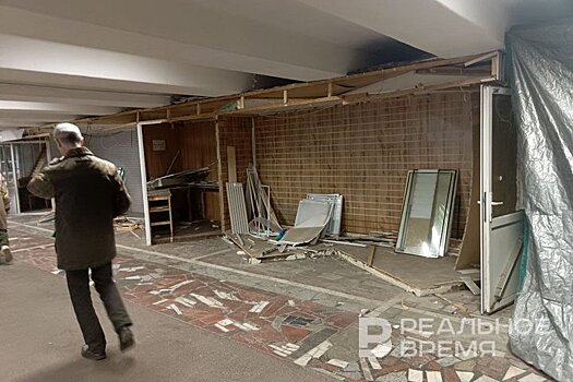 В подземном переходе возле "Кольца" в Казани сносят торговые павильоны