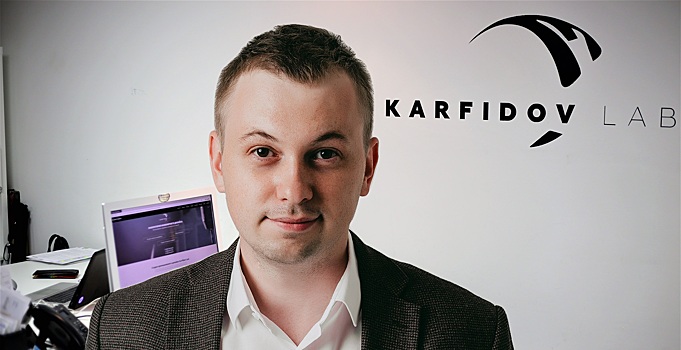 Генеральный конструктор Karfidov Lab Алексей Карфидов: «В работе живу правилом одного дня и действую на максимуме»