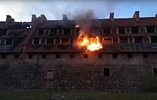 Удар молнии, поджог и шалость с огнём: семь крупных пожаров в замке Прейсиш-Эйлау