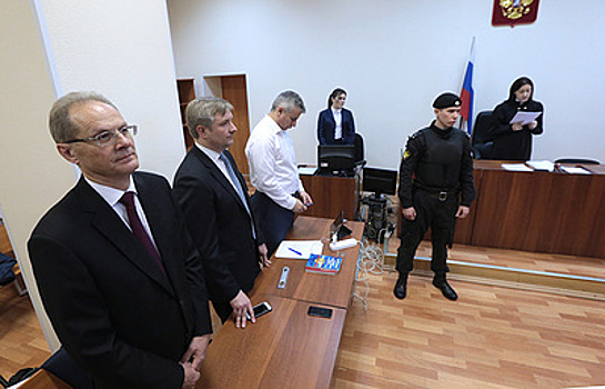 Приговоры в отношении глав российских регионов. Досье