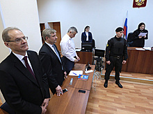 Приговоры в отношении глав российских регионов. Досье