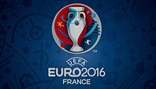УЕФА реализовал 99% билетов на матчи Евро